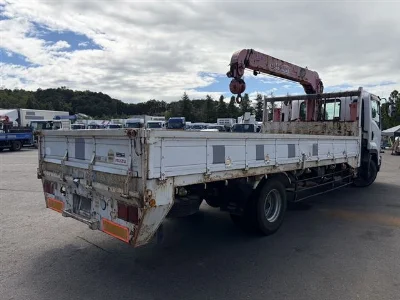 ISUZU FORWARD