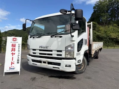Isuzu Forward