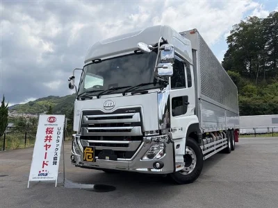 NISSAN UD