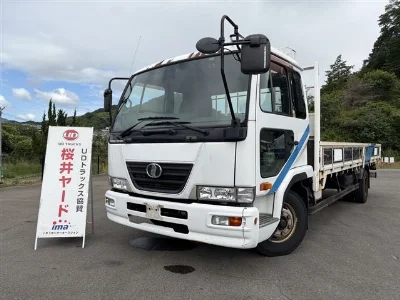 NISSAN DIESEL (UD) CONDOR