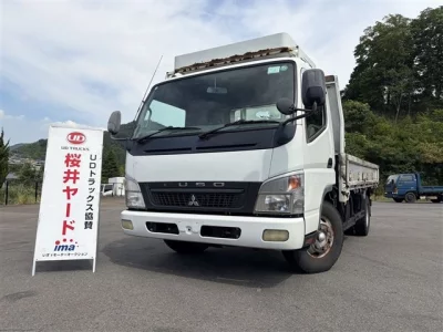 MITSUBISHI CANTER