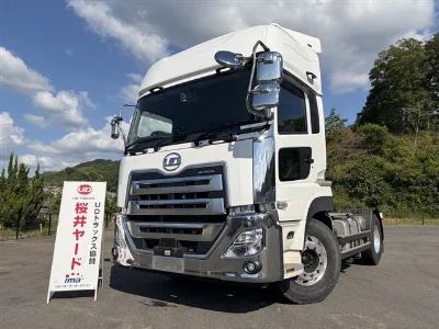 NISSAN UD