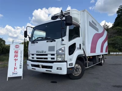 Isuzu FORWARD