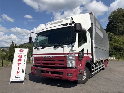 Isuzu FORWARD