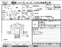 Nissan UD