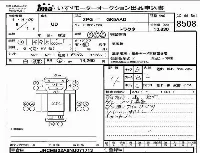 Nissan UD