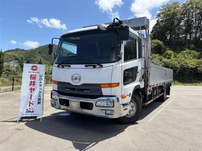 NISSAN DIESEL (UD) CONDOR