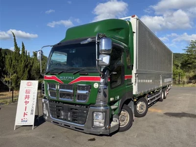 ISUZU OTHER