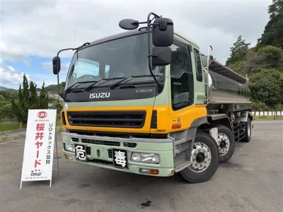 ISUZU OTHER