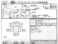 Nissan UD