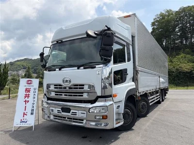 NISSAN UD