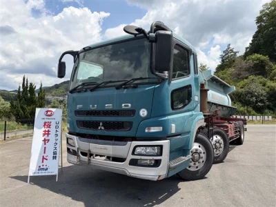 MITSUBISHI FUSO