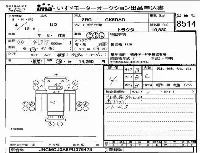 Nissan UD