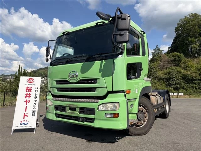 Nissan UD  с аукциона в Японии