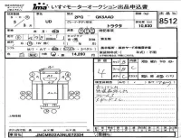 Nissan UD