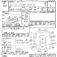Suzuki MR Wagon