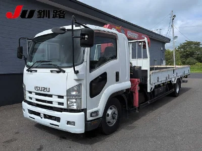 ISUZU FORWARD