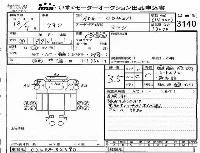 Nissan UD