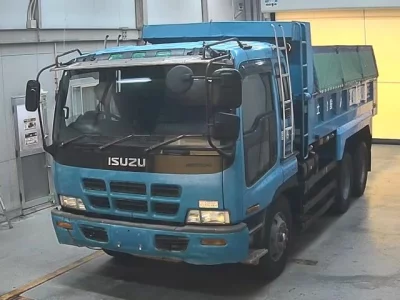 ISUZU OTHER