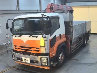 ISUZU FORWARD