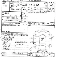 Toyota Pixis Epoch