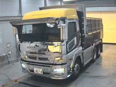 MITSUBISHI FUSO