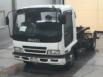 ISUZU FORWARD