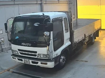 ISUZU FORWARD