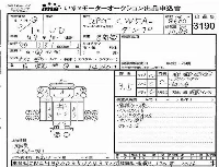 Nissan UD