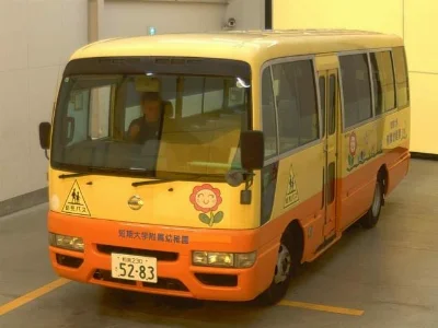 NISSAN CIVILIAN