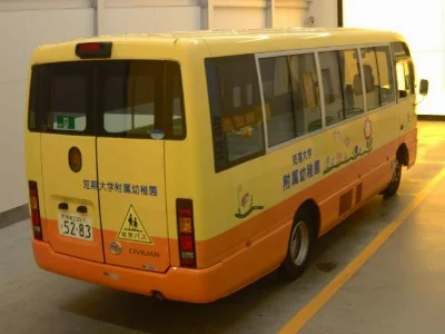 NISSAN CIVILIAN