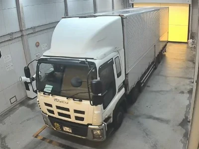 ISUZU OTHER