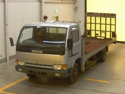 NISSAN ATLAS