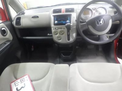 HONDA LIFE