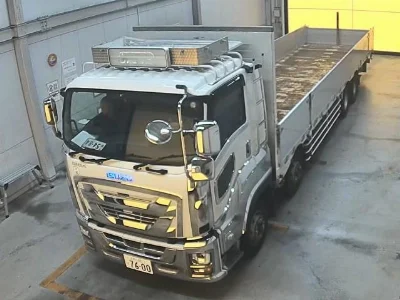 ISUZU OTHER