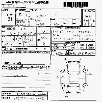 Subaru Chiffon