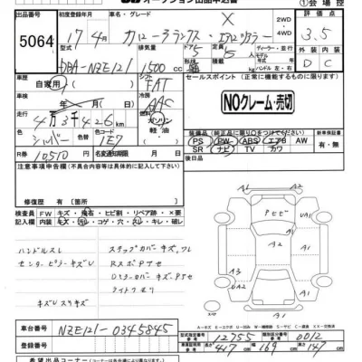 Toyota Corolla Runx