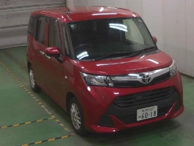 TOYOTA TANK