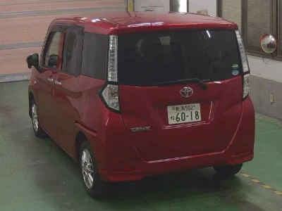 TOYOTA TANK