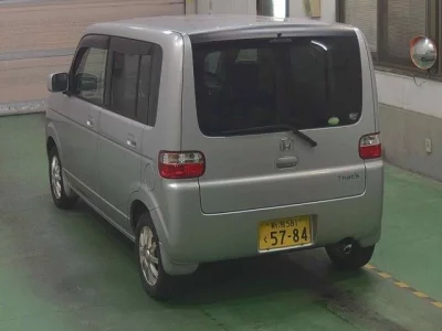 HONDA THATS