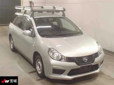 NISSAN NV150 AD