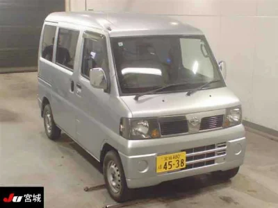 NISSAN CLIPPER VAN