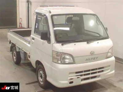 DAIHATSU HIJET TRUCK