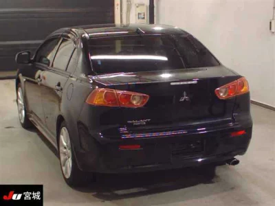 Mitsubishi Galant Fortis