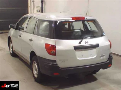 NISSAN NV150 AD
