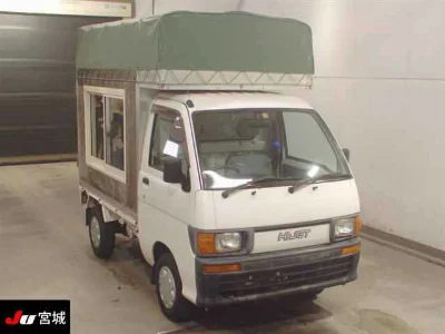 DAIHATSU HIJET TRUCK