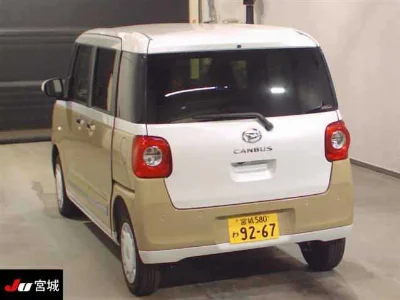 DAIHATSU MOVE CANBUS