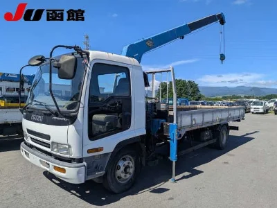 ISUZU FORWARD