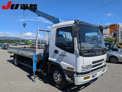 ISUZU FORWARD