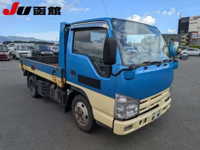 NISSAN DIESEL (UD) CONDOR